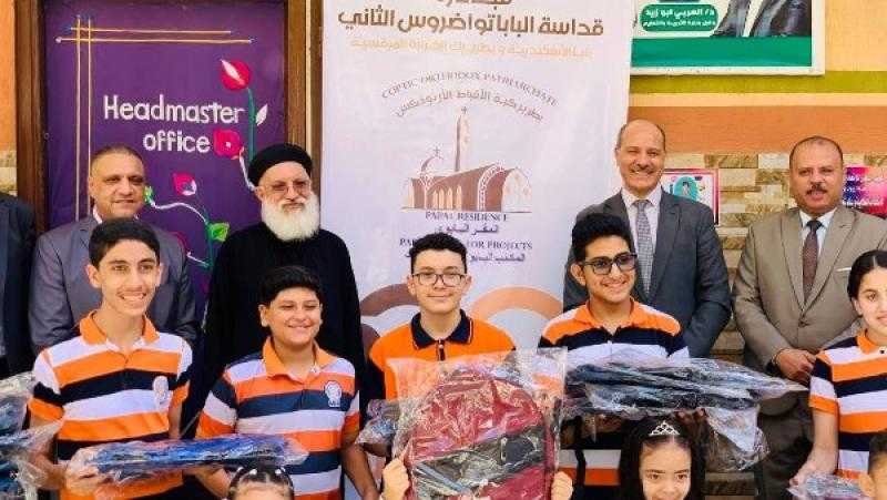 تعليم الإسكندرية: توزيع حقائب مدرسية في المناطق الأكثر احتياجا