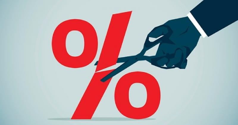 عائد الشهادات الادخارية متغيرة العائد ينخفض بنسبة 1% بعد قرار المركزي