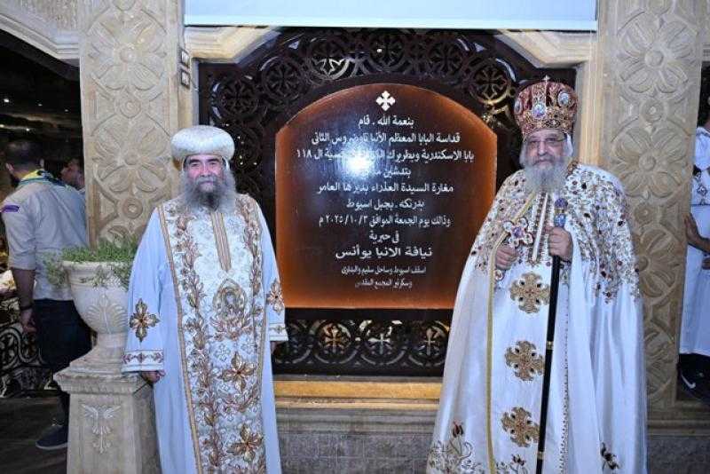 البابا تواضروس يدشن كنيسة المغارة في دير ”العذراء” بدرنكة.. صور