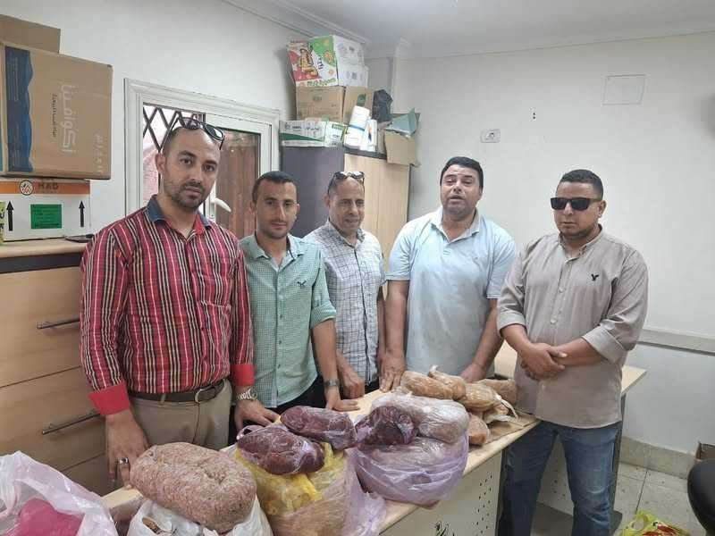 خط أحمر