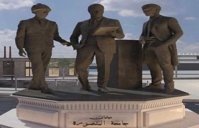 البدء في مشروع تطوير ميدان جامعة المنصورة بهوية بصرية معاصرة