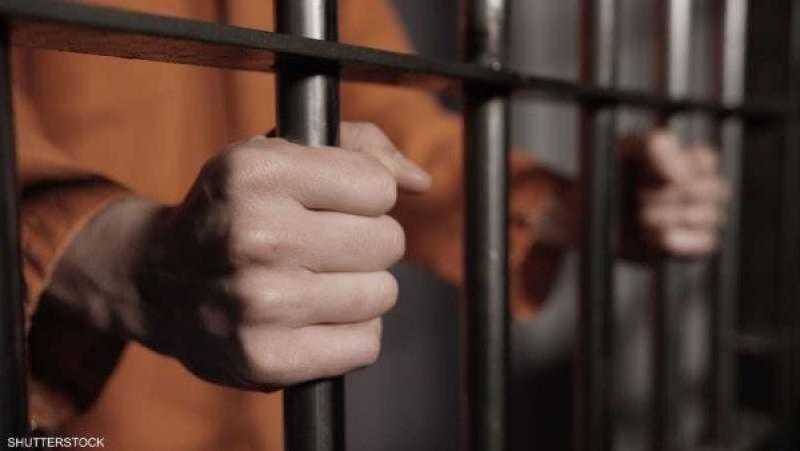 ضبط نصاب استولى على أموال مواطن عبر انتحال صفة موظف بنك في الجيزة