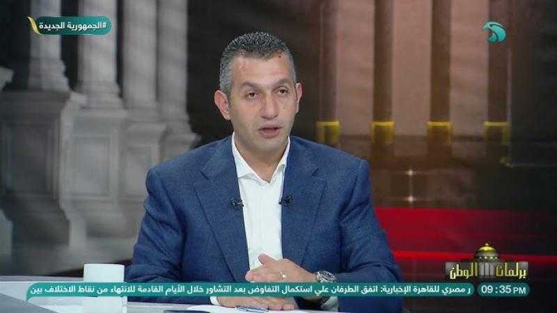 عمرو الشلمة: تقدير عالمي لحكمة مصر وقيادتها.. حولت ”السلام المستحيل” للممكن