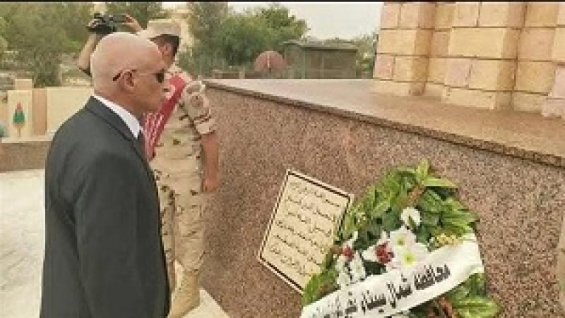 خط أحمر