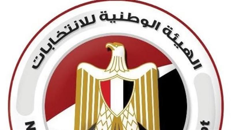 تعرف على تشكيل ومهام لجان تلقي طلبات الترشح لانتخابات مجلس النواب