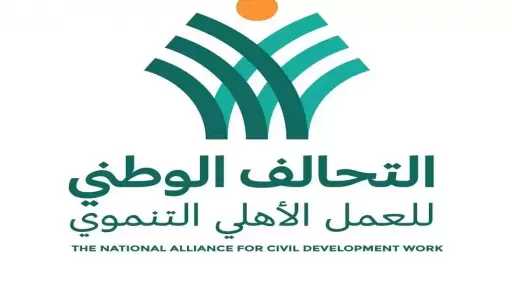 ”أبو العينين” عضو التحالف الوطني تعلن تطوير مدرسة النجاح للتربية الفكرية بالجيزة