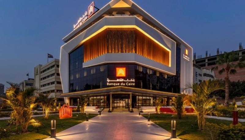 بنك القاهرة يمدد اعتماد شهادة الأيزو في مجال الحوكمة المؤسسية ISO 37000 للعام الثاني على التوالى