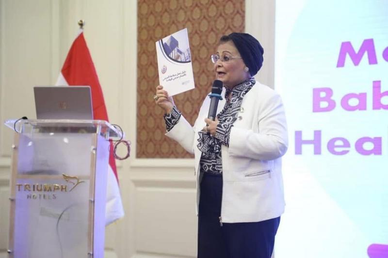 نائب وزير الصحة: إطلاق دليل سلامة المرضى بأقسام حديثي الولادة يمثل خطوة استراتيجية جديدة نحو تعزيز سلامة المواليد الجدد