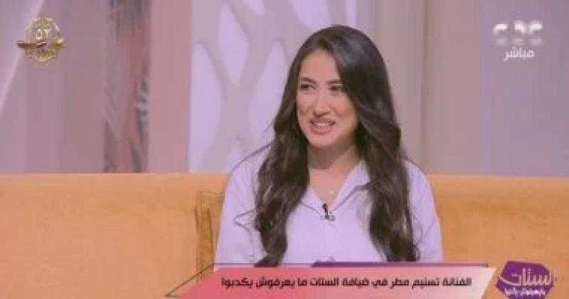 تسنيم مطر: مشهد الاغتصاب في فيلم الإسكندراني كان مرعبا