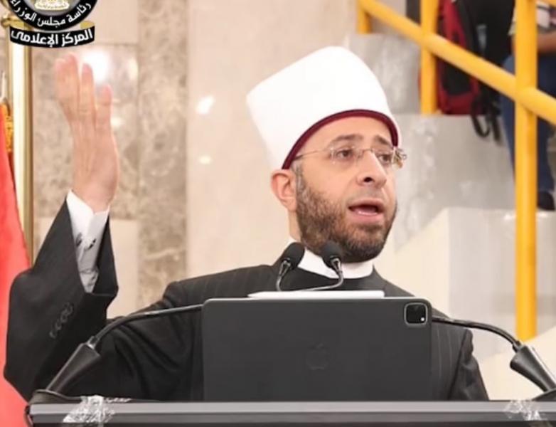 وزارة الأوقاف تطلق المبادرة الوطنية ”صحح مفاهيمك” برعاية رئيس مجلس الوزراء