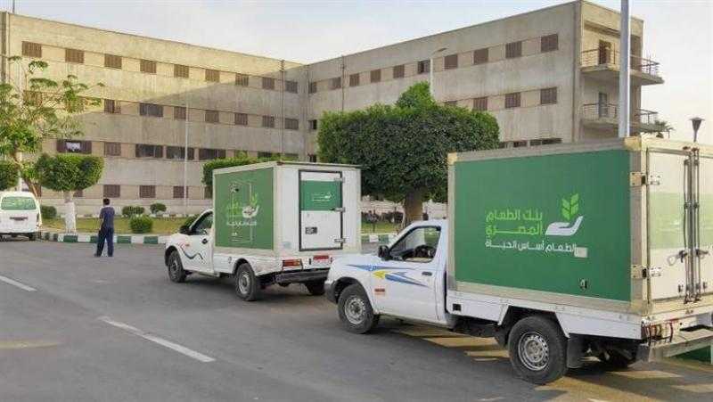 بنك الطعام المصري يواصل جهود الإغاثة لدعم المتضررين من فيضان النيل بالمنوفية