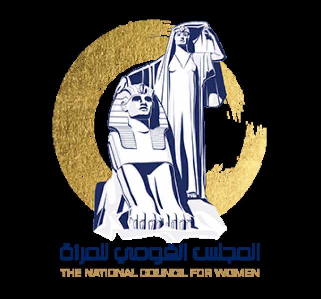 القومي للمرأة يهنئ الرئيس السيسي والقوات المسلحة بمناسبة ذكرى أكتوبر المجيدة