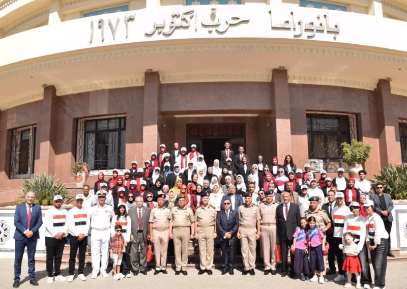 خط أحمر