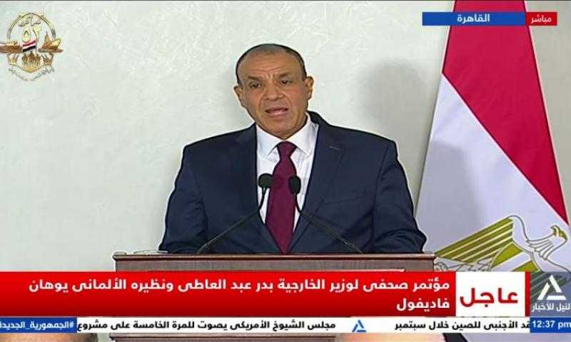 وزير الخارجية يبحث مع نظيره الألمانى الاستعدادات للقمة المصرية الأوروبية الأولى