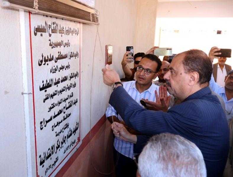 محافظ سوهاج يفتتح مدرسة الشهيد هشام جابر بكر الابتدائية بالصوامعة غرب بطهطا بتكلفة 26 مليون جنيه