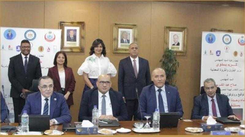 البترول تُموّل إنشاء وحدة للغسيل الكلوي بمستشفى الغردقة العام