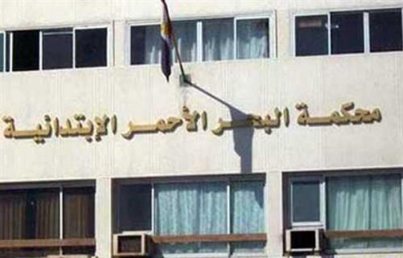خط أحمر