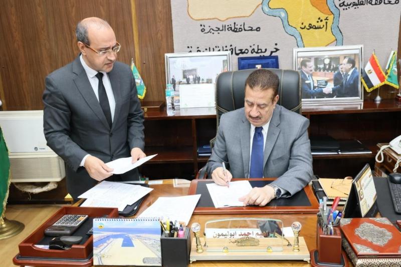 محافظ المنوفية: النزول بدرجات القبول بمدارس ثانوية بالتعليم الخاص والفني