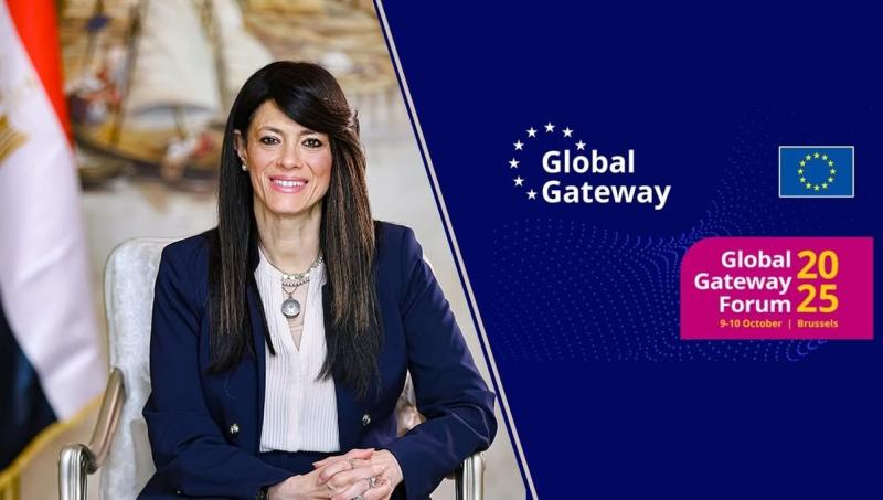 وزيرة التخطيط تصل بروكسل للمشاركة في النسخة الثانية من منتدى البوابة العالمية للاتحاد الأوروبي