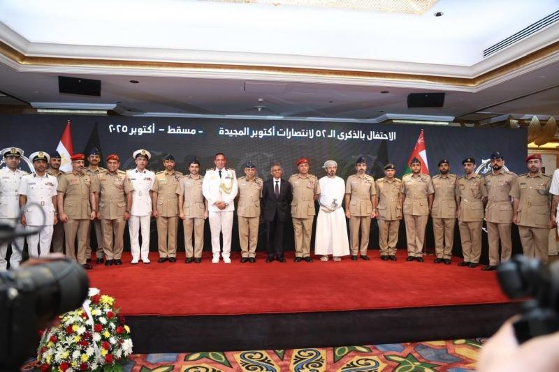 ملحقية الدفاع المصرية بمسقط تحتفل بالذكرى الـ52 لانتصارات أكتوبر المجيدة
