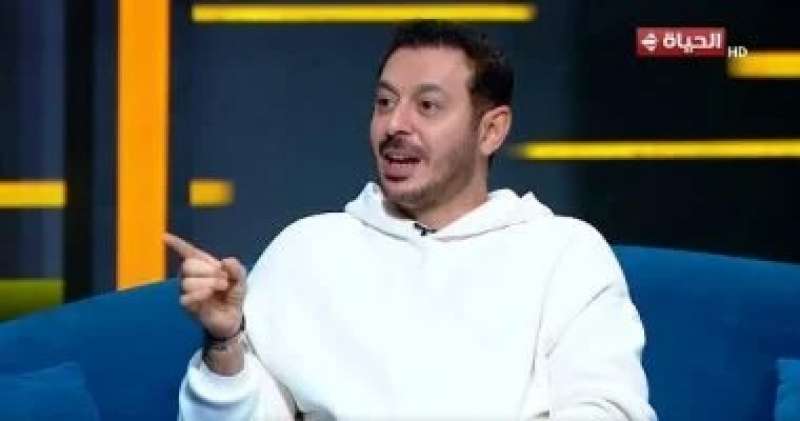 خط أحمر