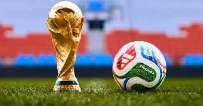 مجموعات نارية في قرعة كأس العالم 2026.. تعرف على التفاصيل