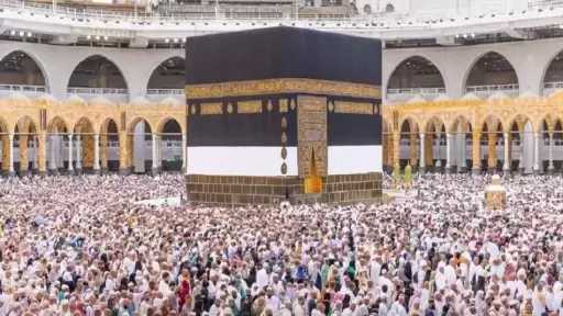 صحة