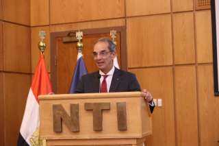 وزير الاتصالات يشهد حفل تخريج الدفعة الثانية من أكاديمية الأمن السيبرانى للنشء