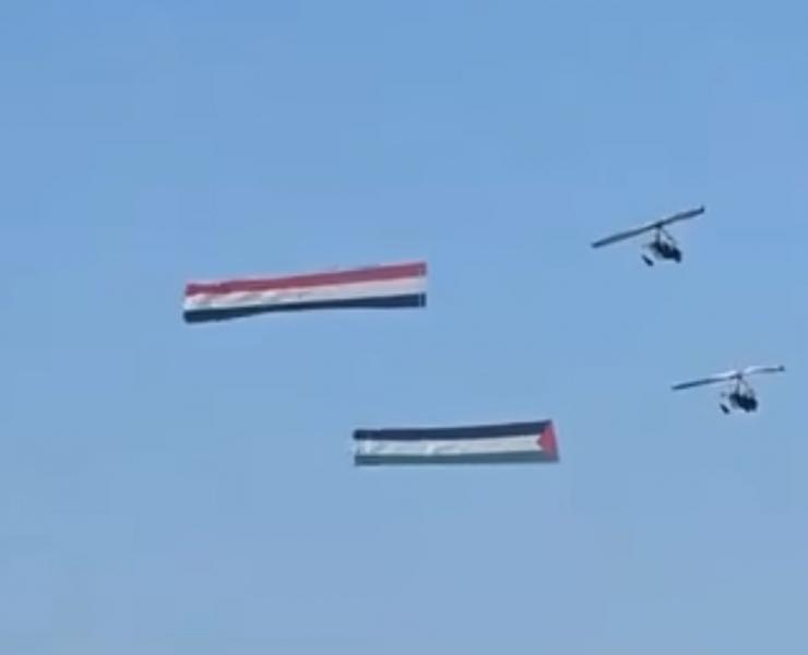 خط أحمر
