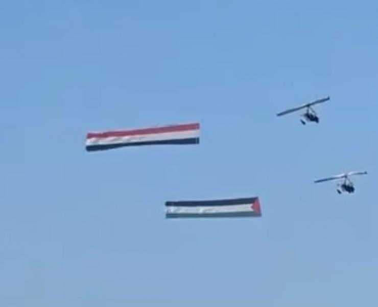 علم فلسطين يرفرف بجوار العلم المصري فى سماء شرم الشيخ تزامنا مع وقف إطلاق النار