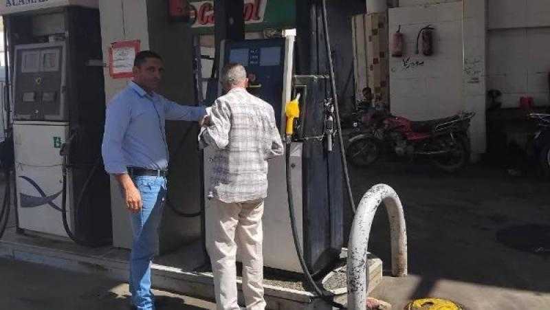 ضبط محطة وقود تبيع السولار في السوق السوداء بالمنوفية