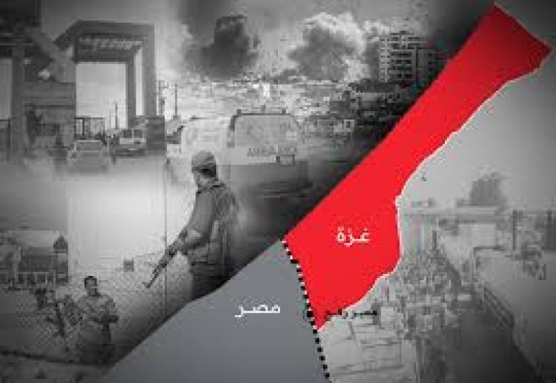 خط أحمر