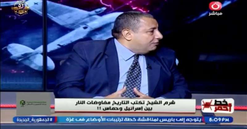 خط أحمر