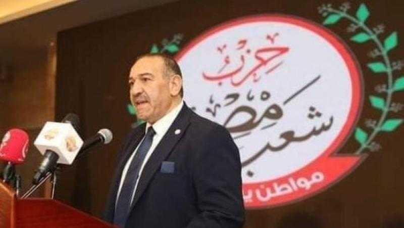 حزب شعب مصر: اتفاق شرم الشيخ لوقف الحرب في غزة يعكس انتصار الإرادة المصرية