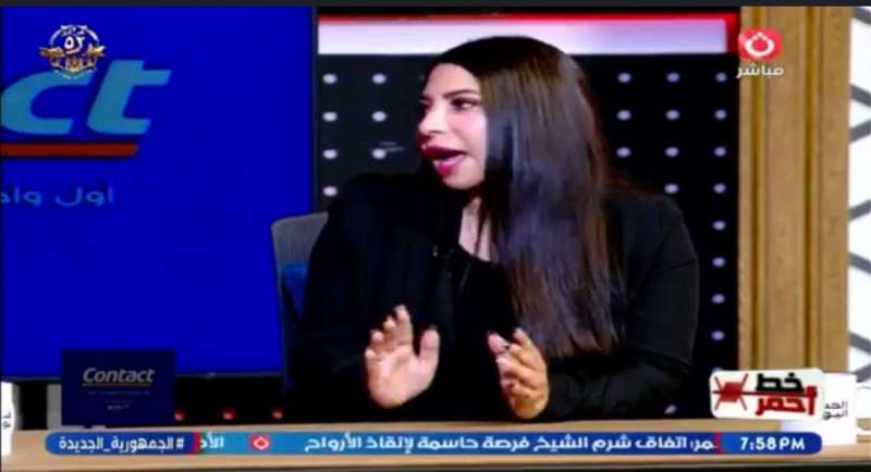 خط أحمر