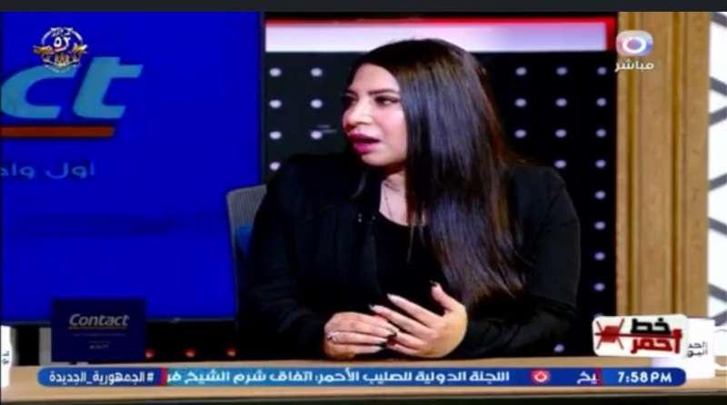 خط أحمر