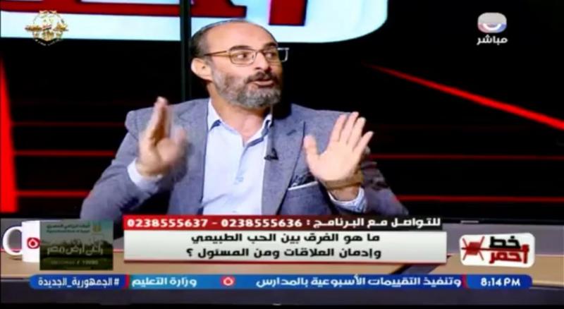 خبير اجتماعي: الغيرة قد تتحول إلى سيطرة مدمّرة إن لم تُضبط بالوعي
