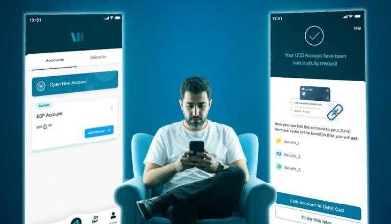 مزايا تطبيق الموبايل البنكي ABC Egypt Mobile Banking