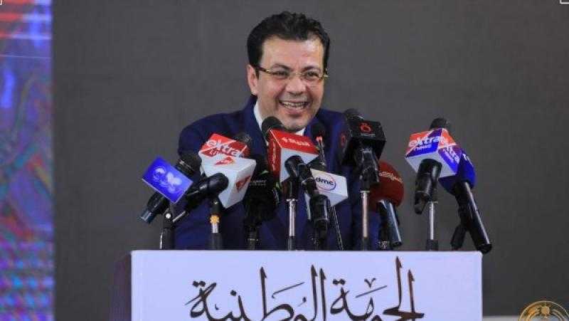 برلماني: مصر أثبتت ريادتها العالمية بإتمام اتفاق السلام بين فلسطين وإسرائيل