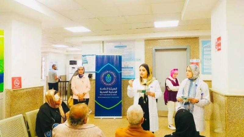 الرعاية الصحية: تعزيز منظومة الأمان الدوائي ضمانة حقيقية لسلامة المريض