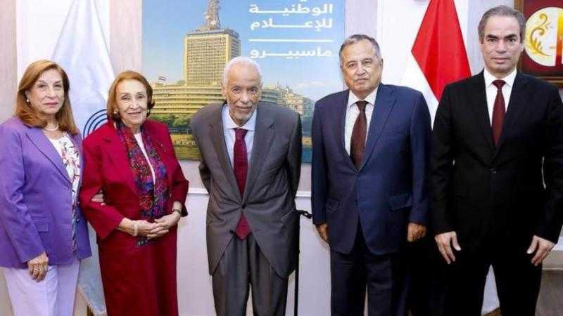 بحضور نبيل فهمي.. تكريم رواد الإعلام حسن حامد وأمينة صبري وهالة الحديدي