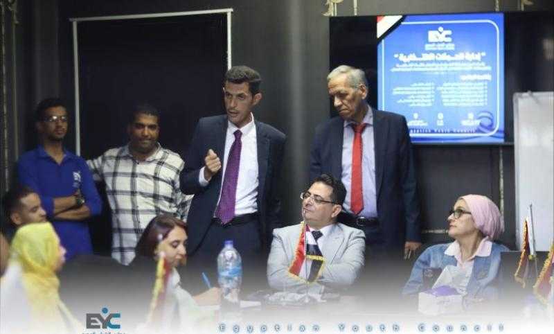 مجلس الشباب المصري يطلق برنامجًا تدريبيًا نوعيًا لإدارة الحملات الانتخابية
