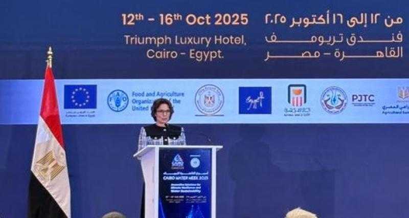 مفوضة الاتحاد الأوروبي للبيئة: نهر النيل شكل أبرز الحضارات المائية في التاريخ الإنساني