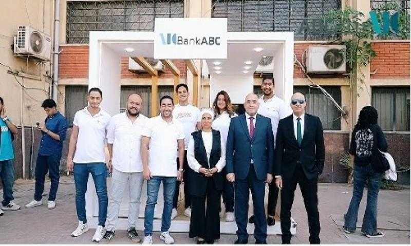 بنك ABC يشارك بجناح تسويقي مميز في جامعة عين شمس احتفالًا بالعام الدراسي الجديد وانتصارات أكتوبر