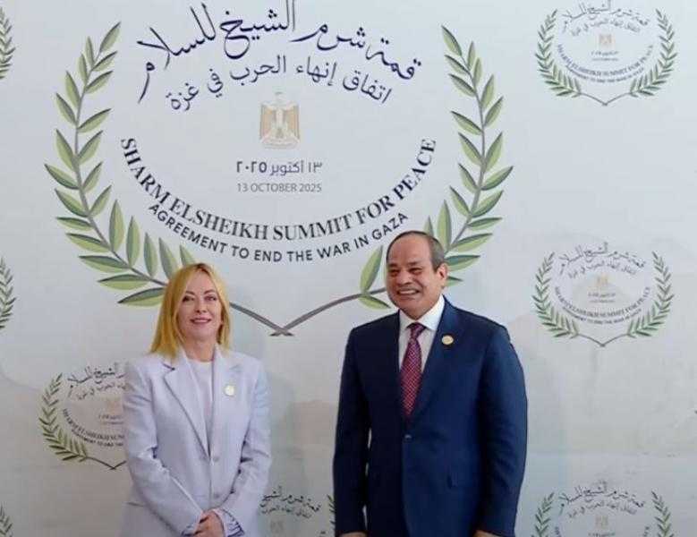 الرئيس السيسي يستقبل رئيسة وزراء إيطاليا قبل قمة شرم الشيخ للسلام