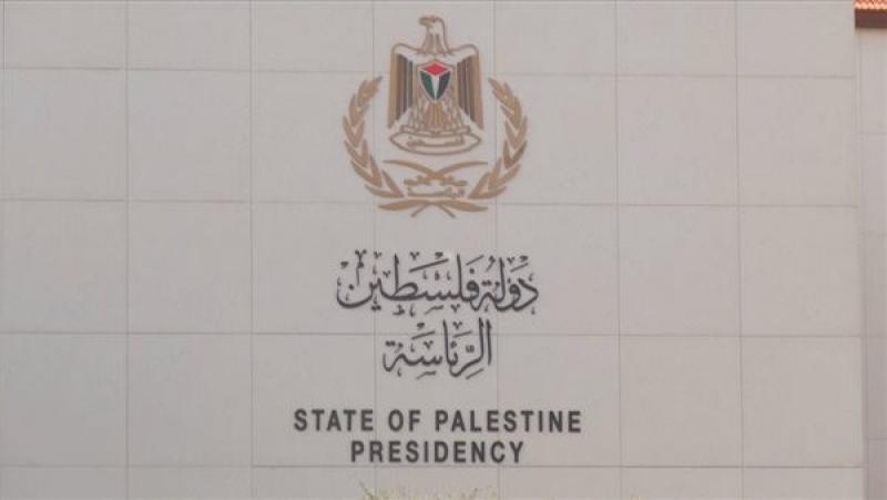 الرئاسة الفلسطينية: غياب نتنياهو عن قمة شرم الشيخ ”أمر مفرح.. مجرم حرب”