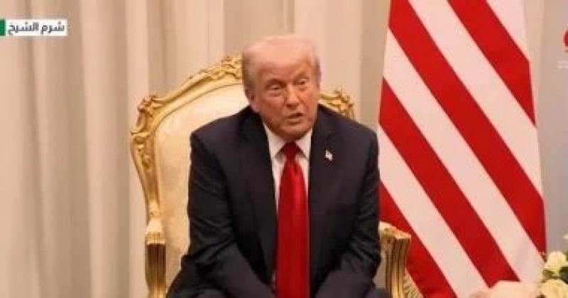 ترامب يشيد بانخفاض معدل الجريمة في مصر.. ويؤكد: رائع جدا