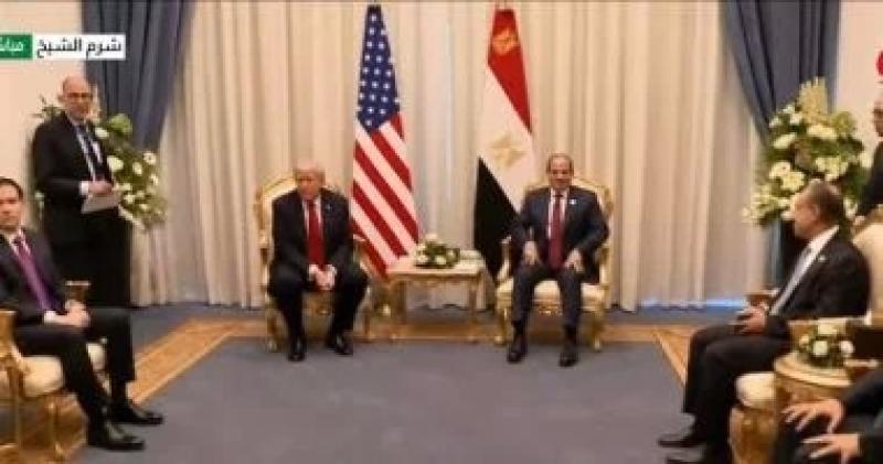 الحرية المصري: قمة شرم الشيخ لحظة تاريخية فارقة في مسار القضية الفلسطينية