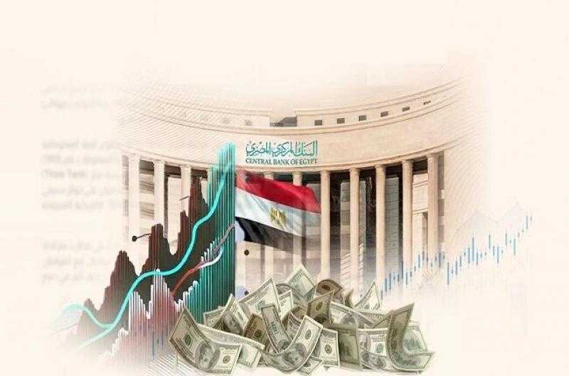 البنوك تستعد لتقديم باقة مجانية من الخدمات المصرفية للعملاء بدءاً من غدٍ الأربعاء