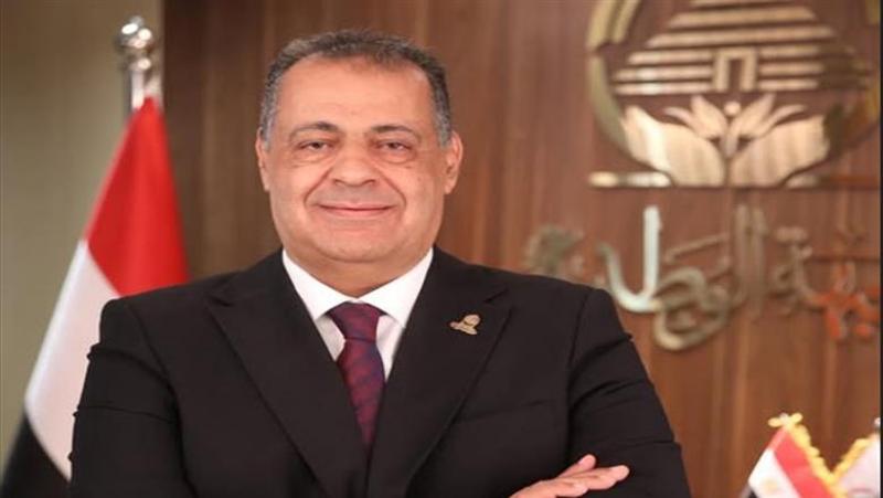 خط أحمر